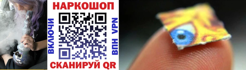 Купить наркотики Чусовой МАРИХУАНА  Лсд 25  ГАШИШ  MEGA как зайти  COCAIN  Альфа ПВП  Меф 