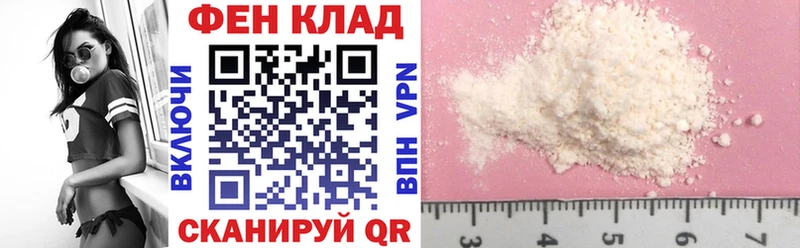 Amphetamine 98% Чусовой
