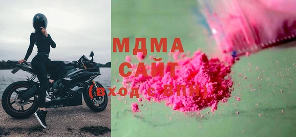 эйфоретик Аркадак
