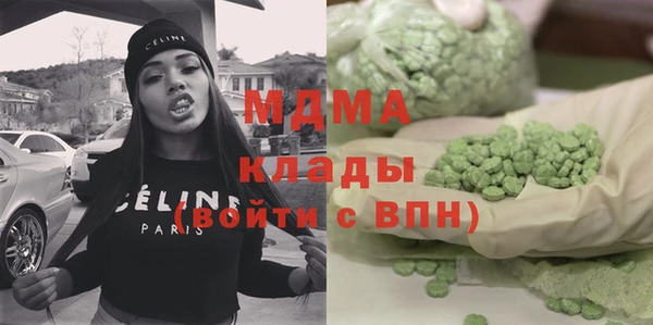 эйфоретик Аркадак