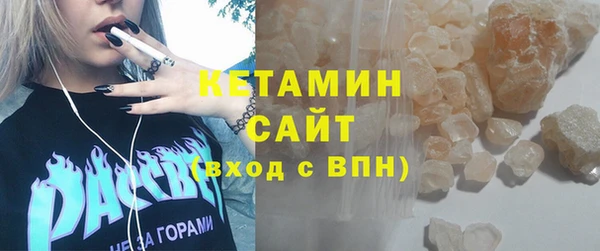 кокаин перу Арсеньев