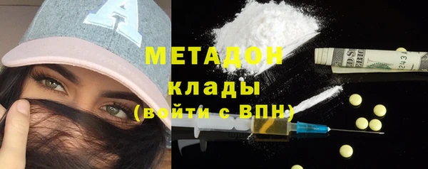 эйфоретик Аркадак