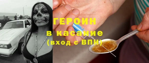 эйфоретик Аркадак