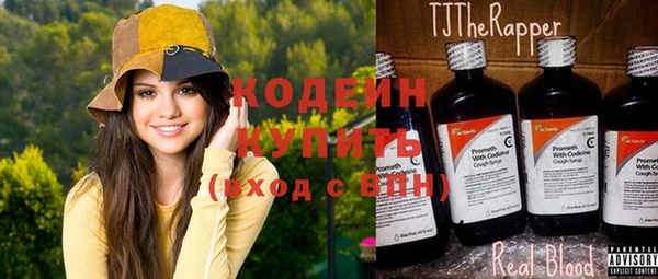 эйфоретик Аркадак