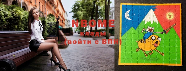 эйфоретик Аркадак