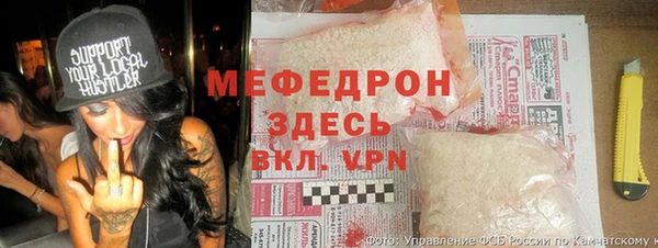 кокаин перу Арсеньев