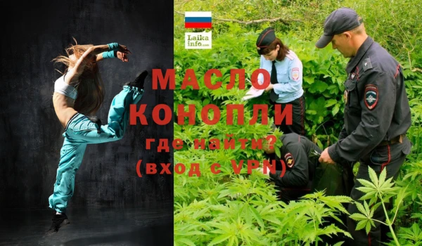 кокаин перу Арсеньев