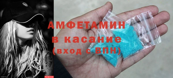 кокаин перу Арсеньев