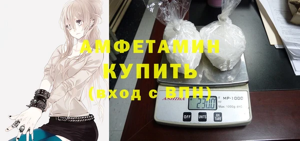 эйфоретик Аркадак