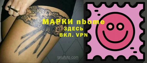 эйфоретик Аркадак